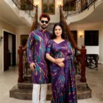 প্রিমিয়াম কাপল সেট ( শাড়ী + পাঞ্জাবী ) (Code: 1002)